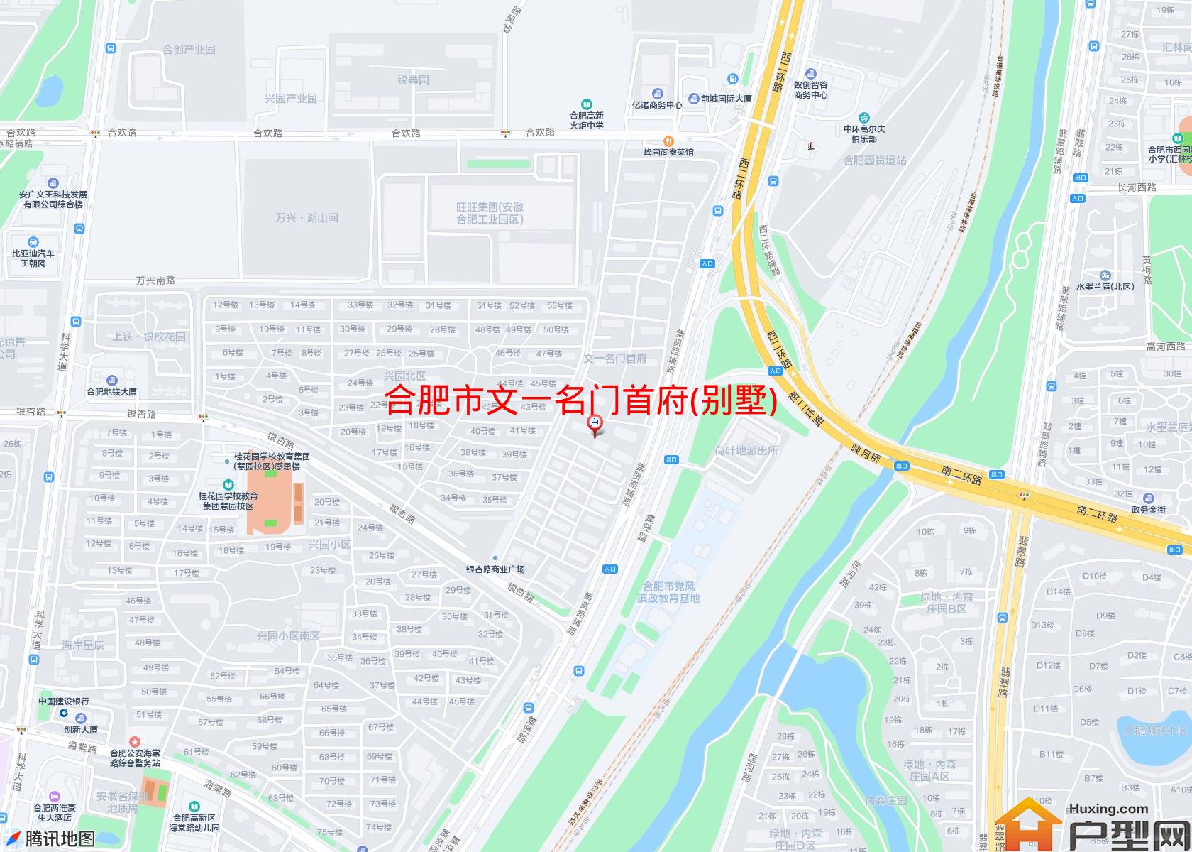 文一名门首府(别墅)小区 - 户型网