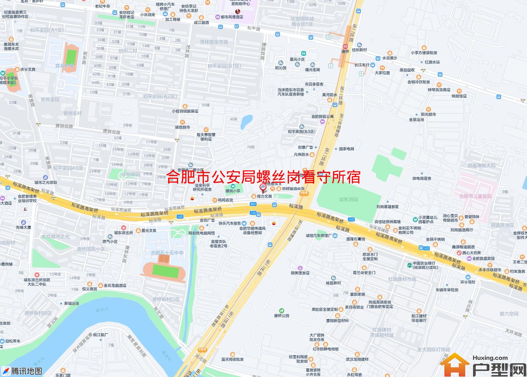 公安局螺丝岗看守所宿舍小区 - 户型网