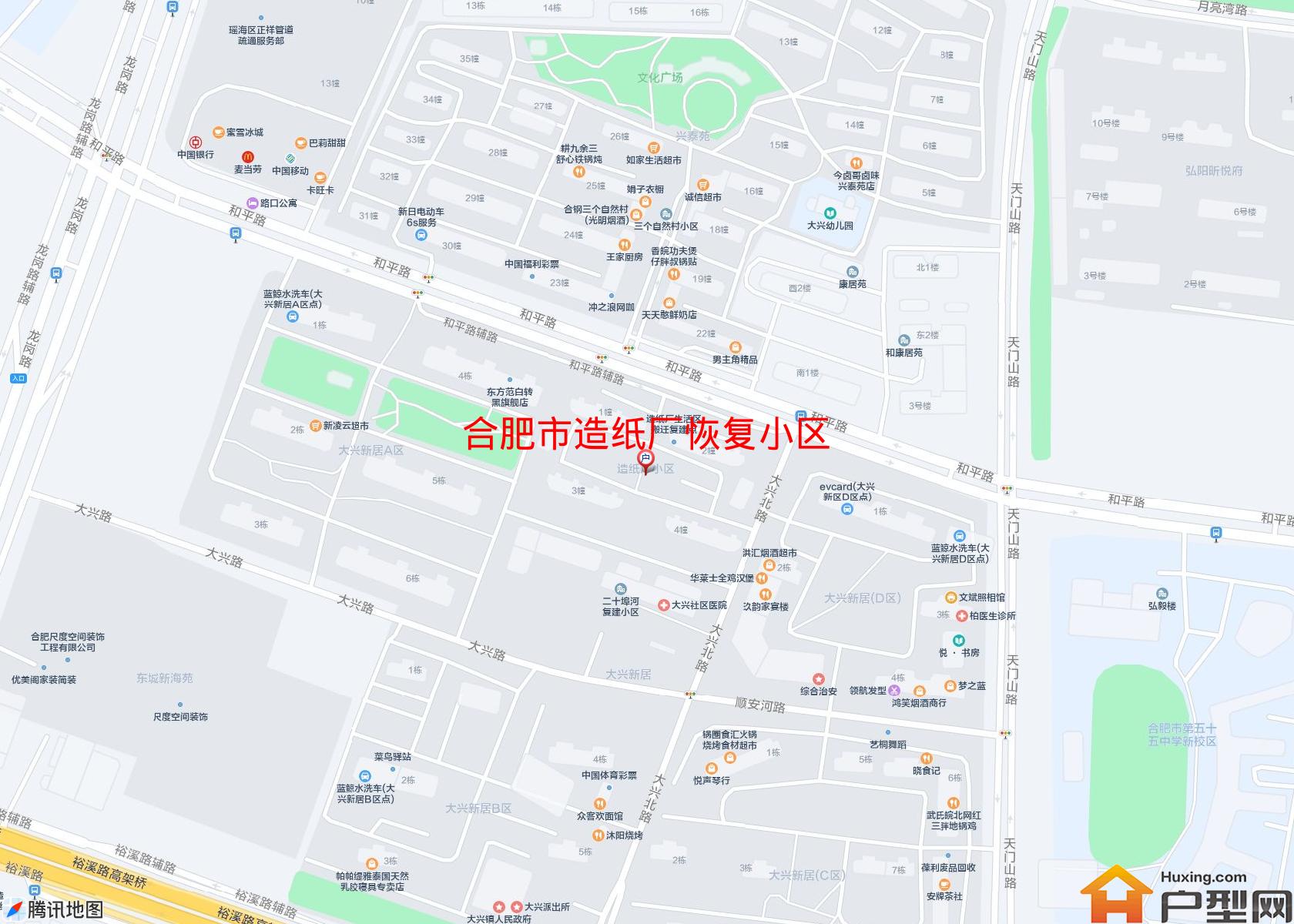 造纸厂恢复小区小区 - 户型网