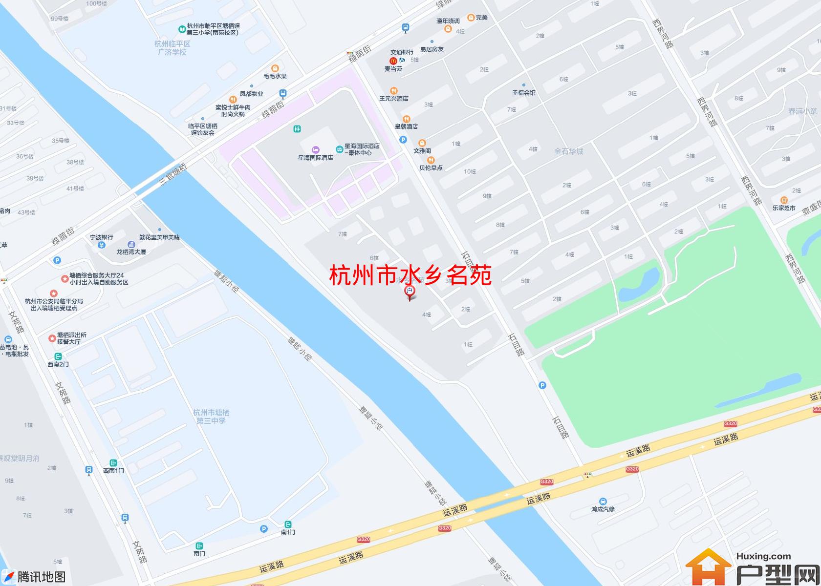 水乡名苑小区 - 户型网