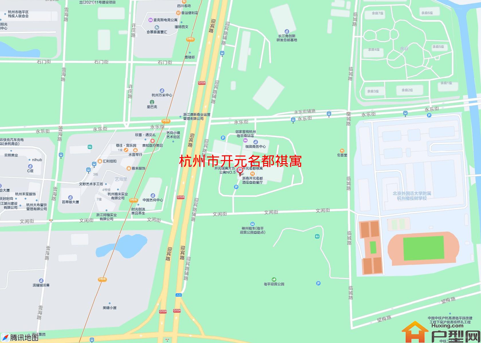 开元名都祺寓小区 - 户型网 开元名都祺寓小区 - 户型网