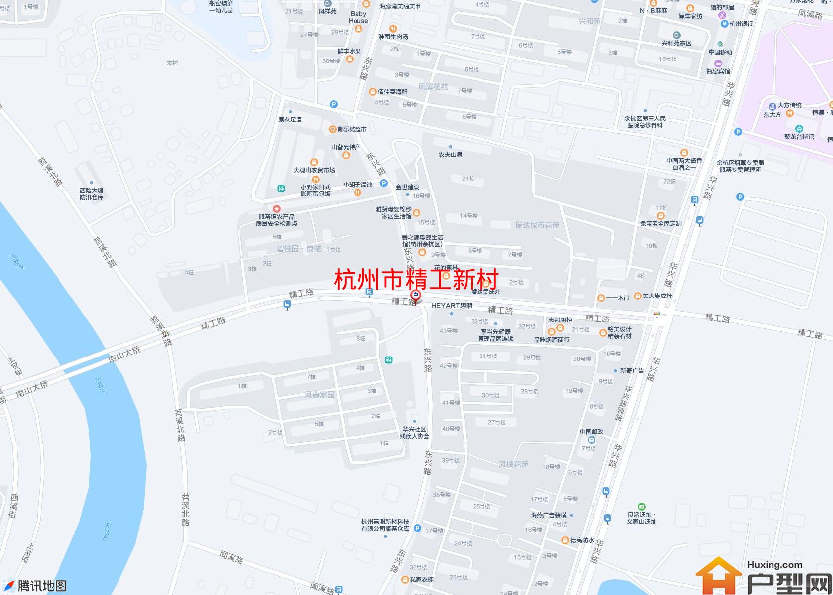精工新村小区 - 户型网