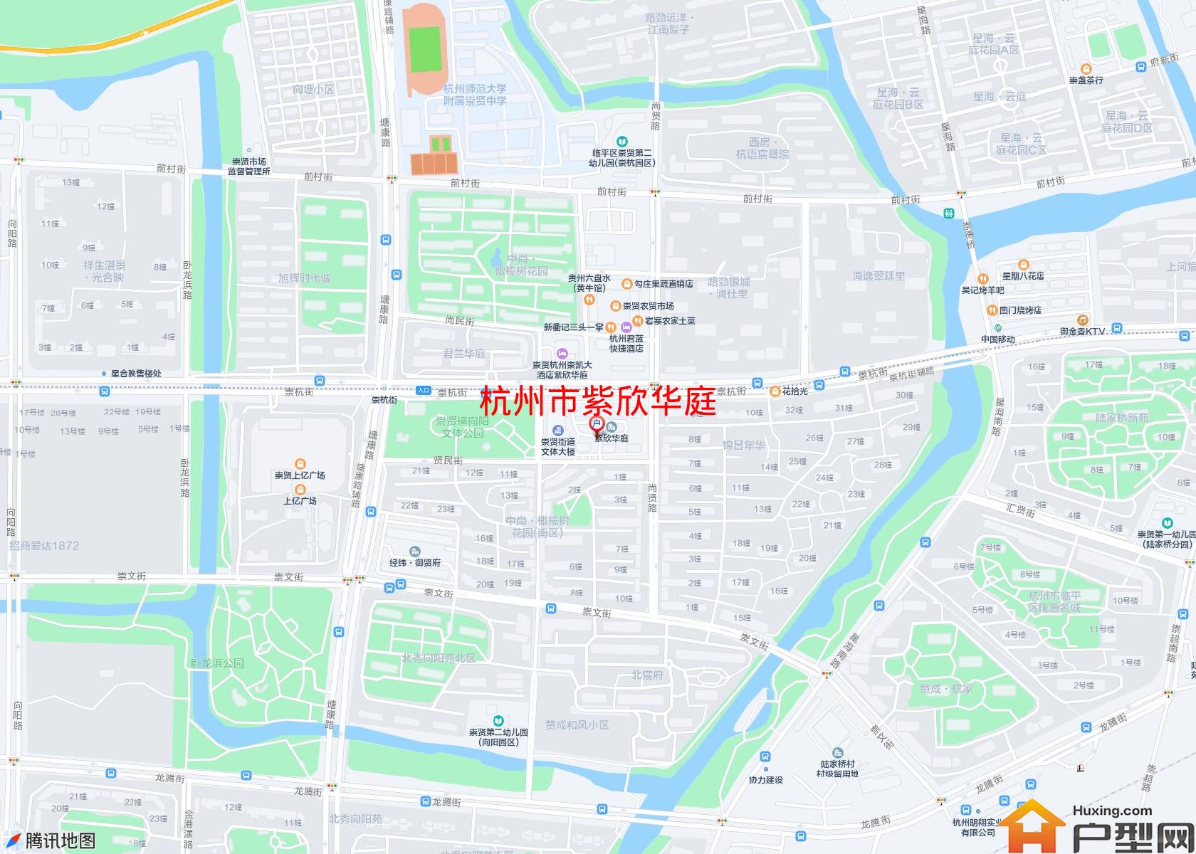 紫欣华庭小区 - 户型网