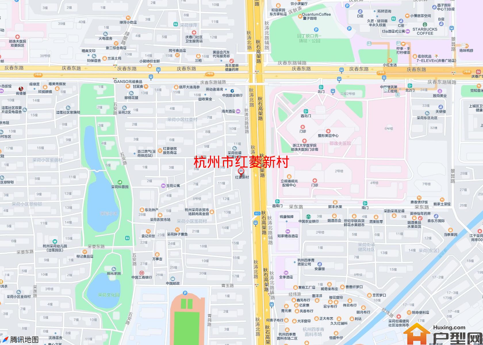红菱新村小区 - 户型网