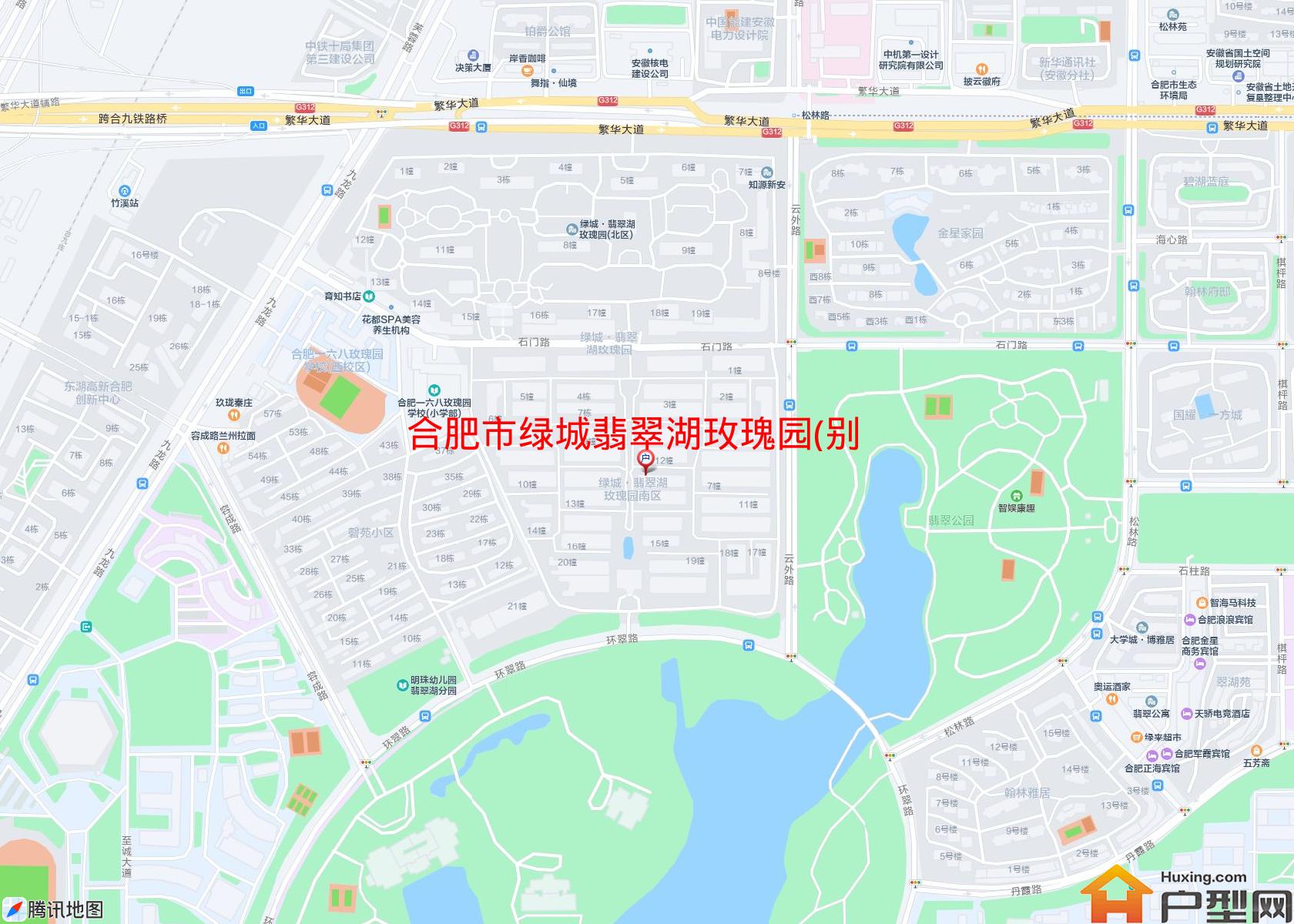 绿城翡翠湖玫瑰园(别墅)小区 - 户型网