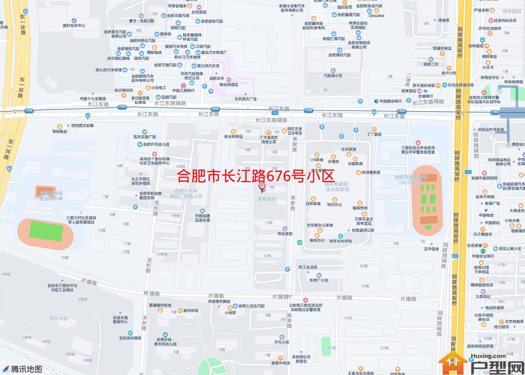 长江路676号小区小区 - 户型网