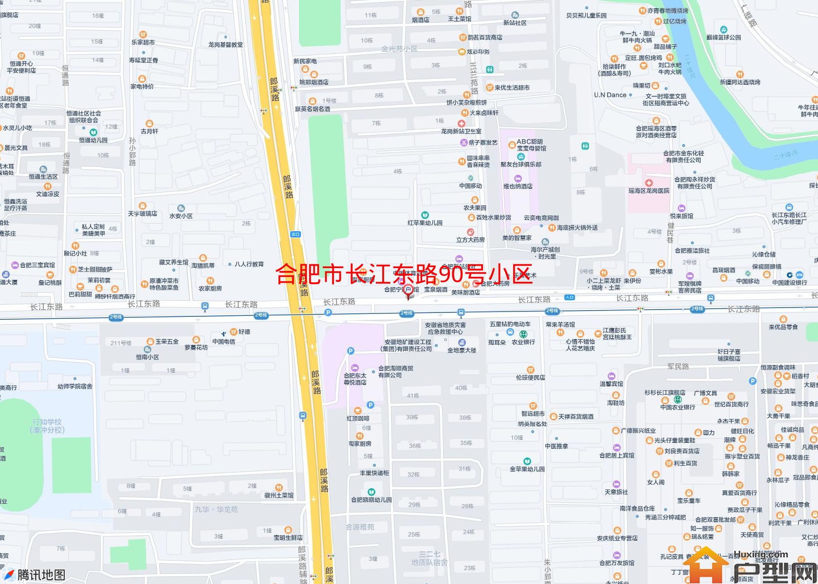 长江东路90号小区小区 - 户型网