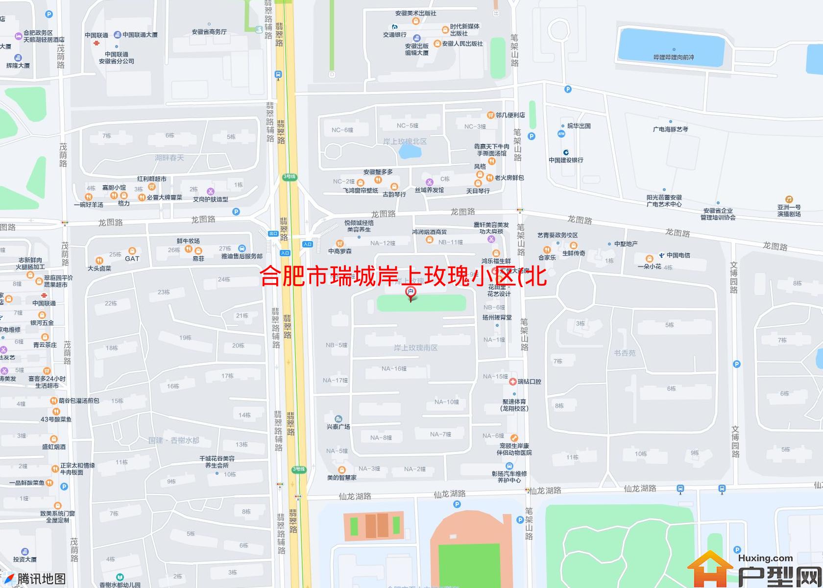 瑞城岸上玫瑰小区(北区)小区 - 户型网