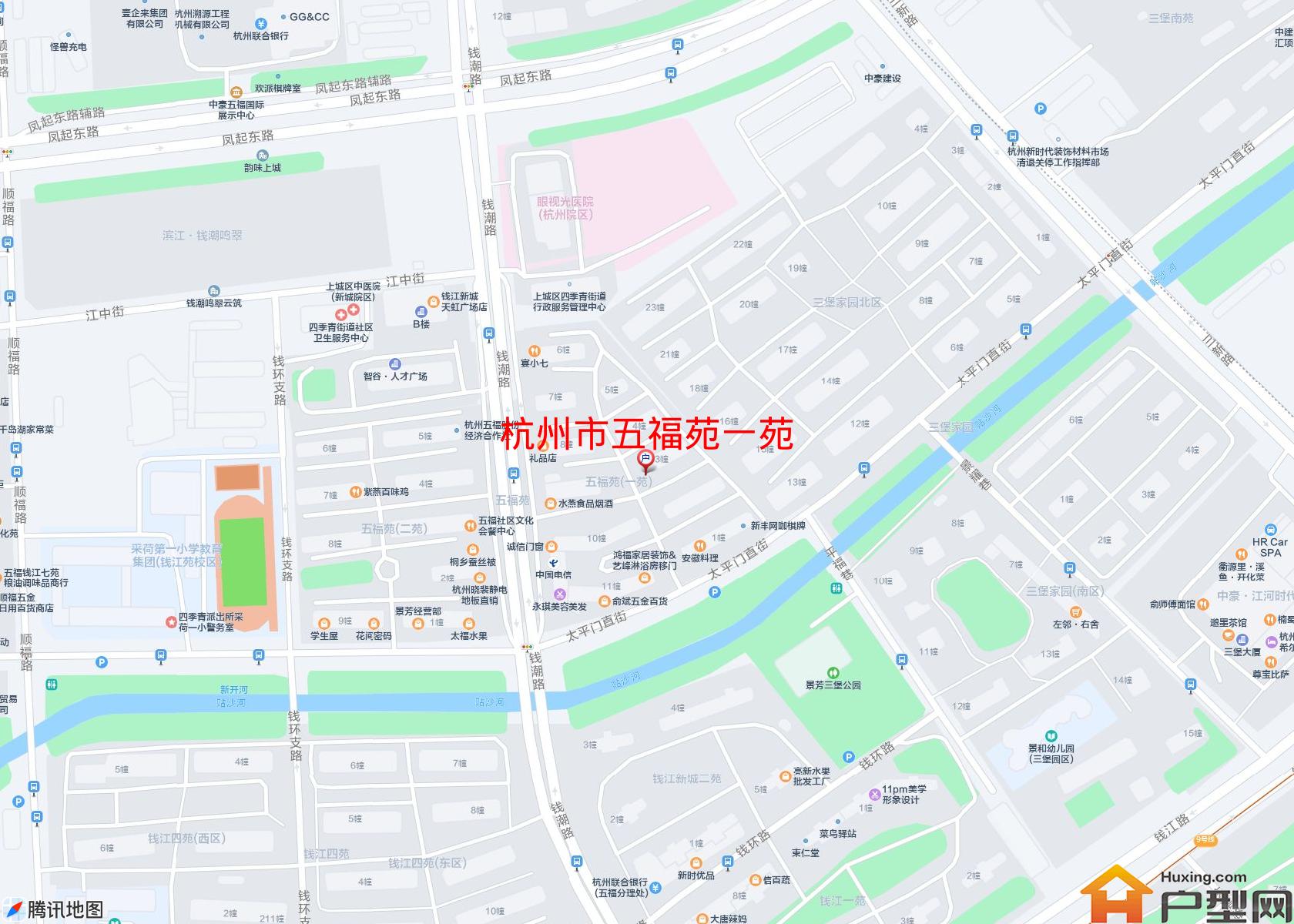 五福苑一苑小区 - 户型网