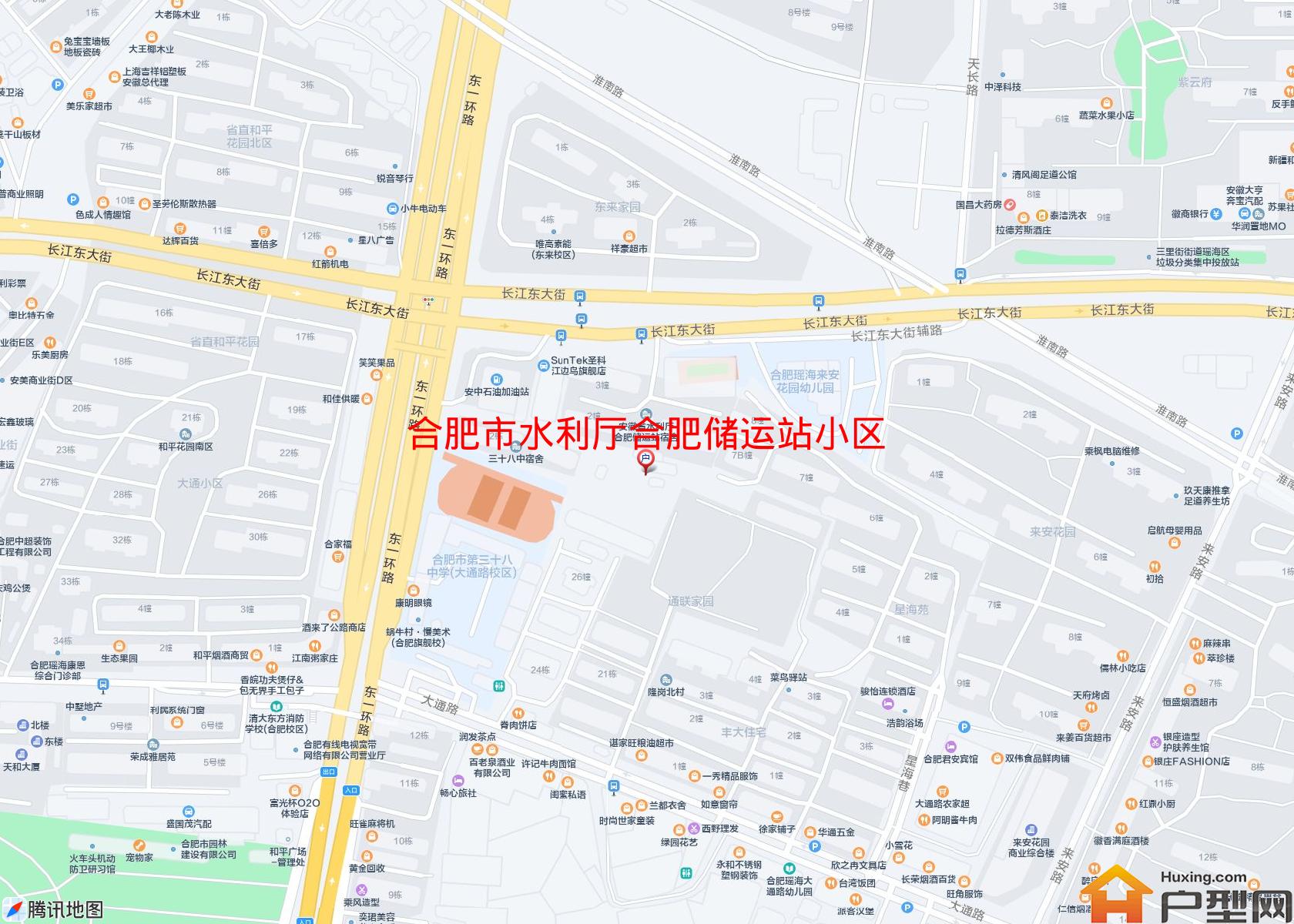 水利厅合肥储运站小区小区 - 户型网