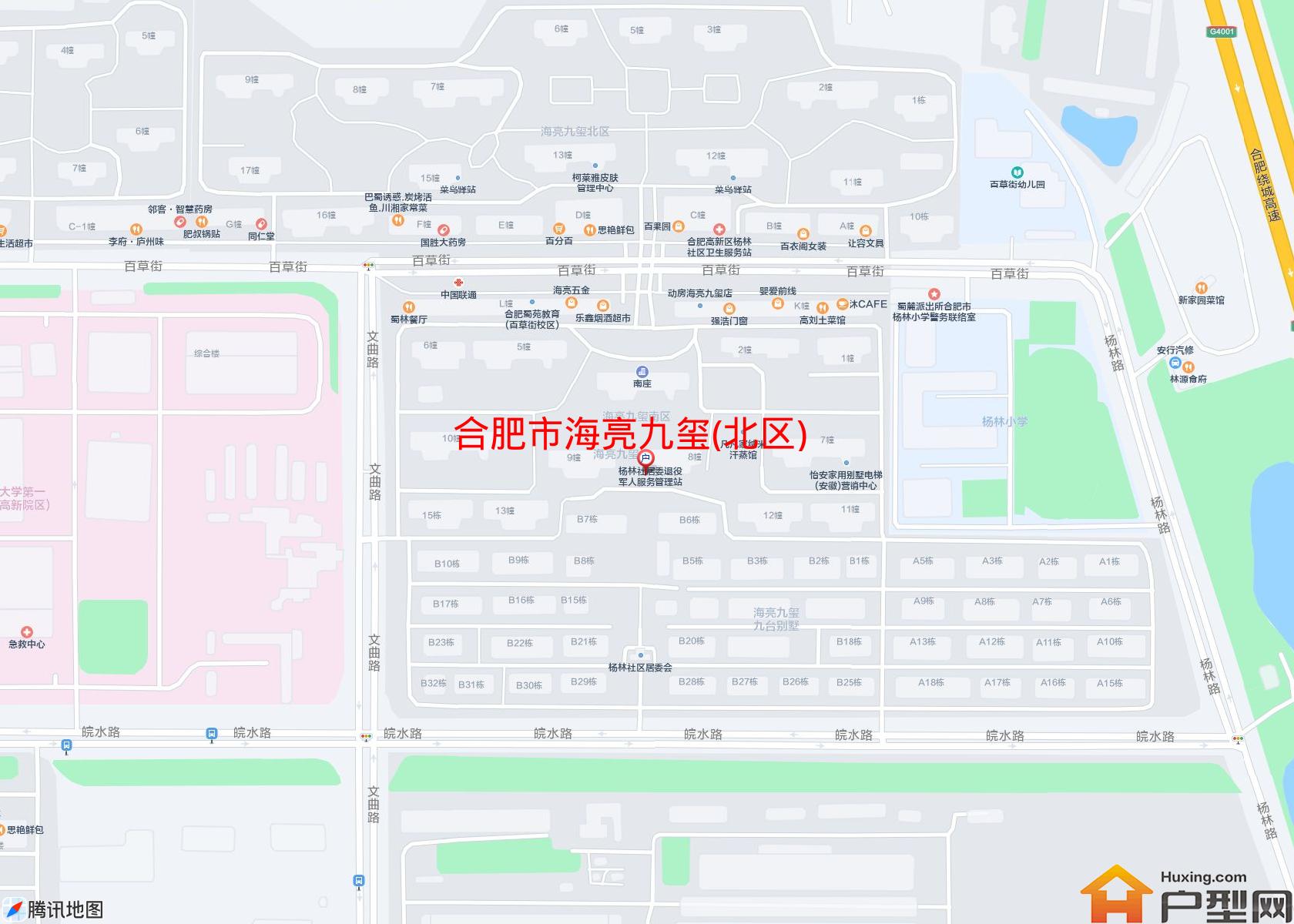 海亮九玺(北区)小区 - 户型网