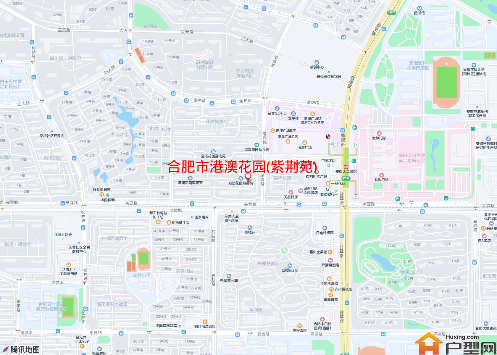 港澳花园(紫荆苑)小区 - 户型网