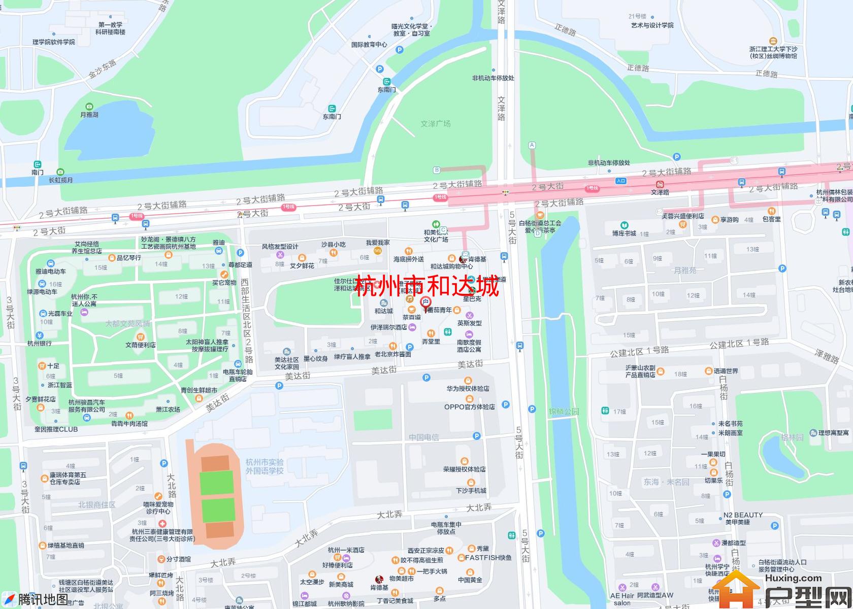 和达城小区 - 户型网