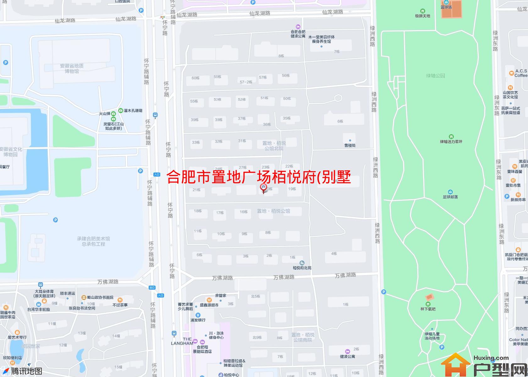 置地广场栢悦府(别墅)小区 - 户型网