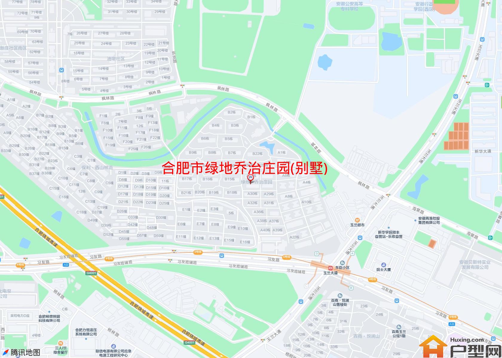 绿地乔治庄园(别墅)小区 - 户型网