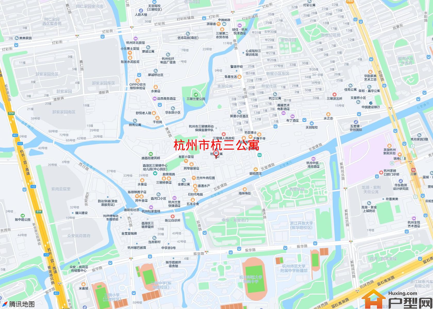 杭三公寓小区 - 户型网