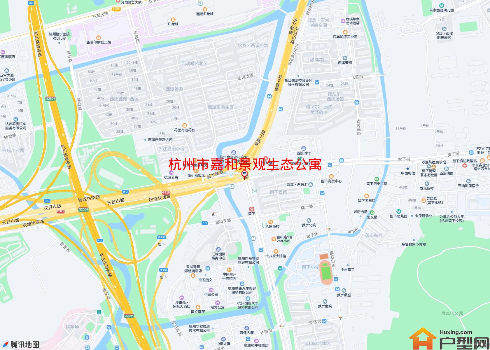 嘉和景观生态公寓小区 - 户型网