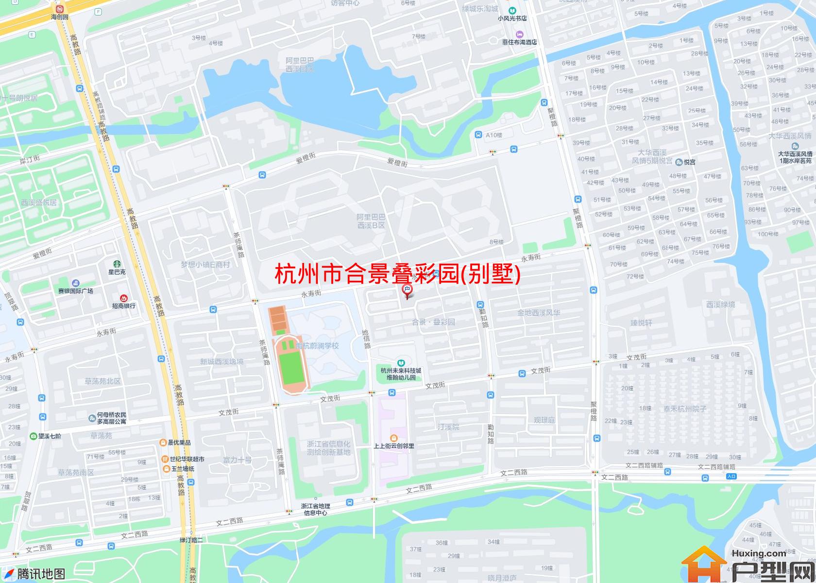 合景叠彩园(别墅)小区 - 户型网
