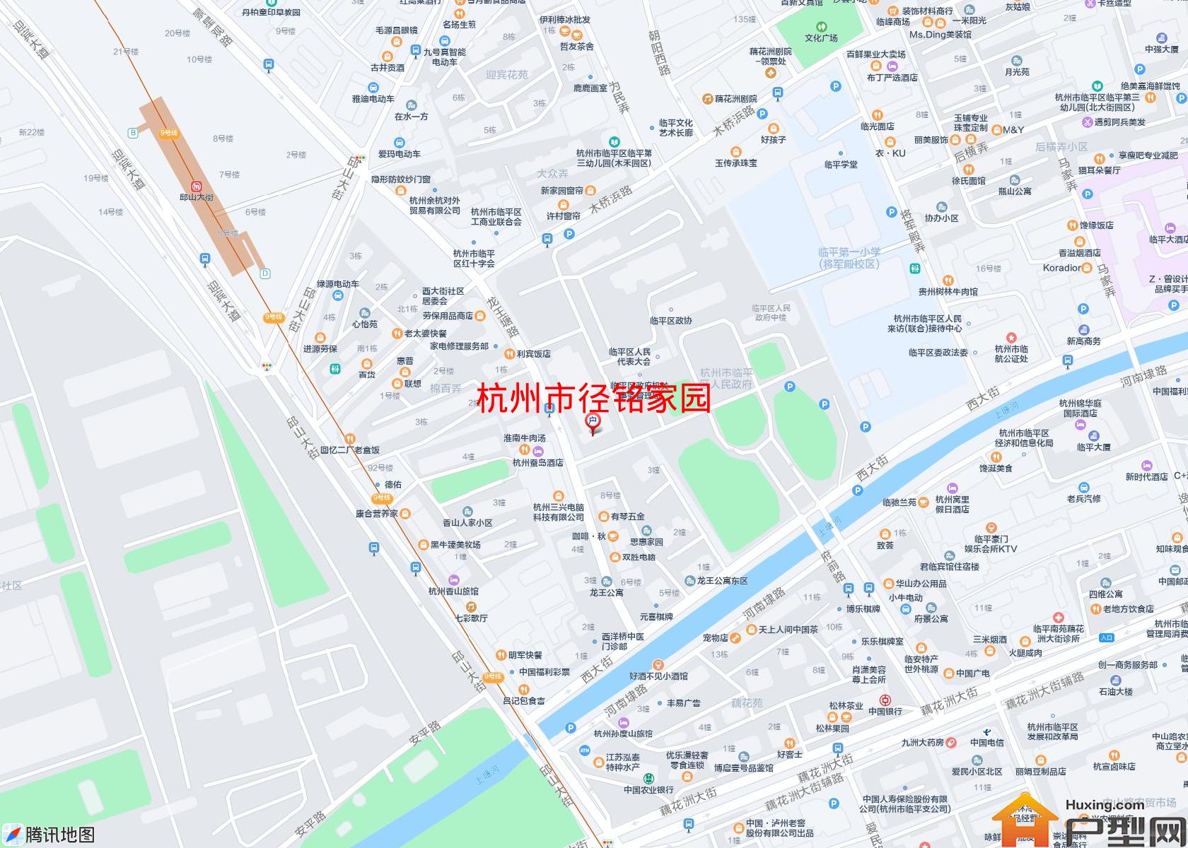 径铭家园小区 - 户型网
