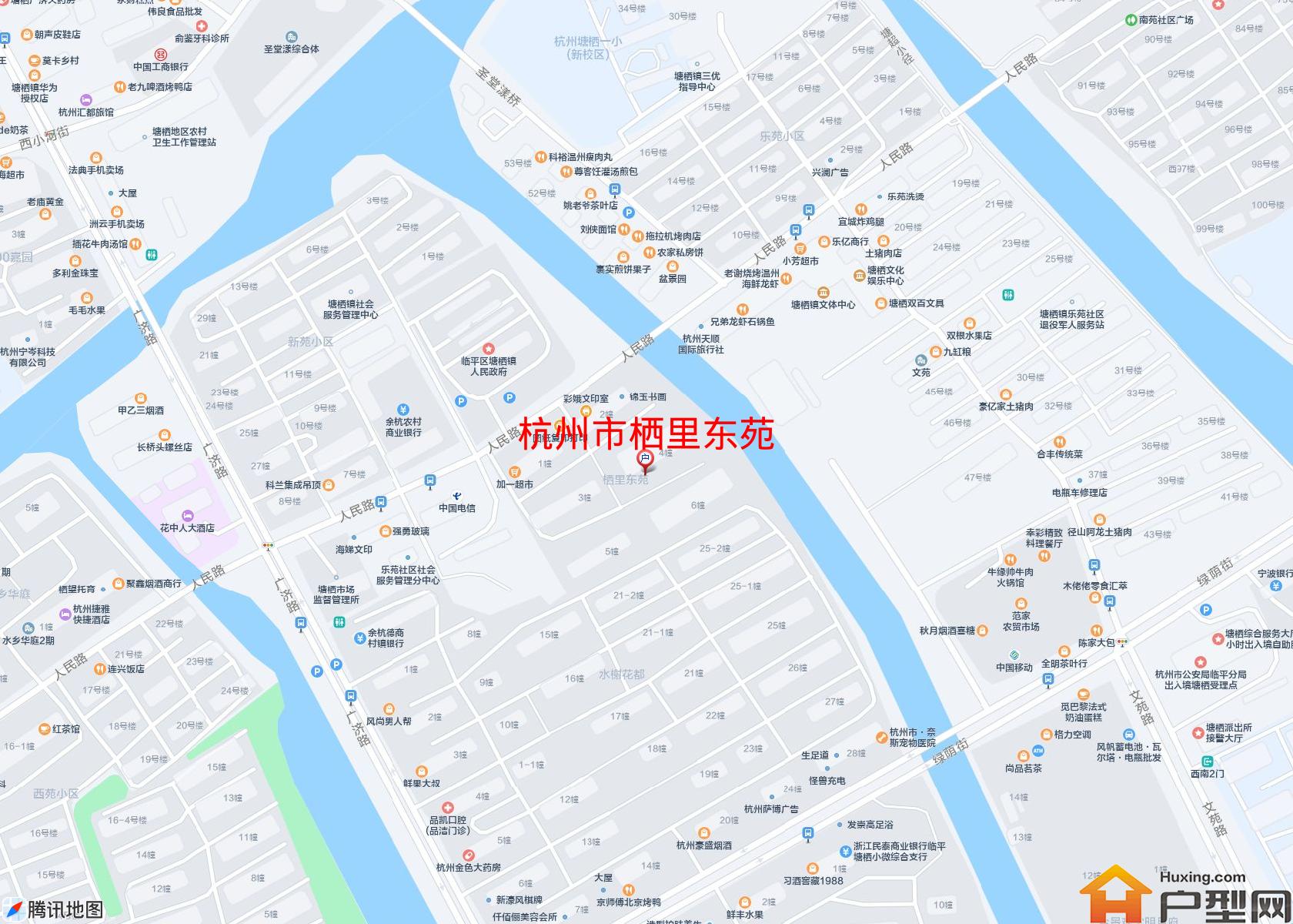 栖里东苑小区 - 户型网