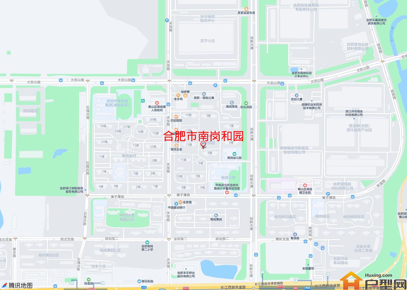 南岗和园小区 - 户型网