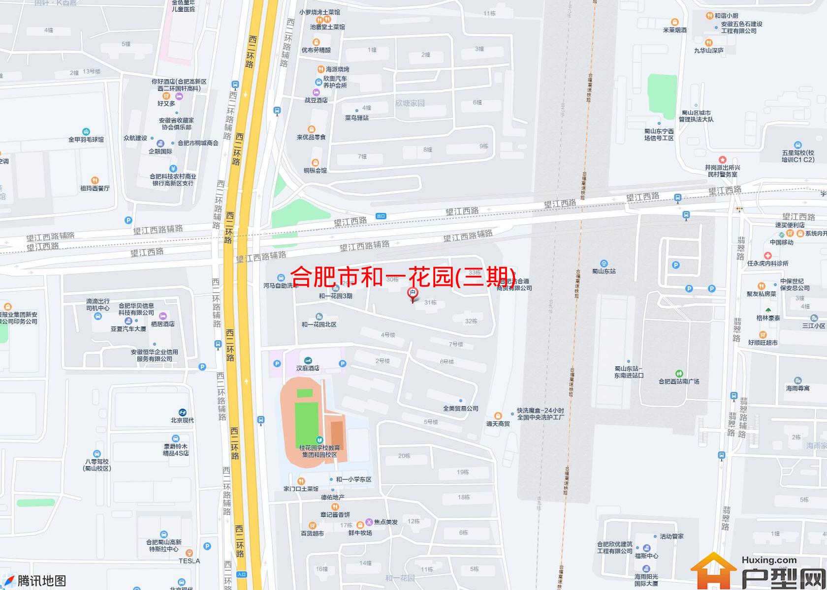 和一花园(三期)小区 - 户型网