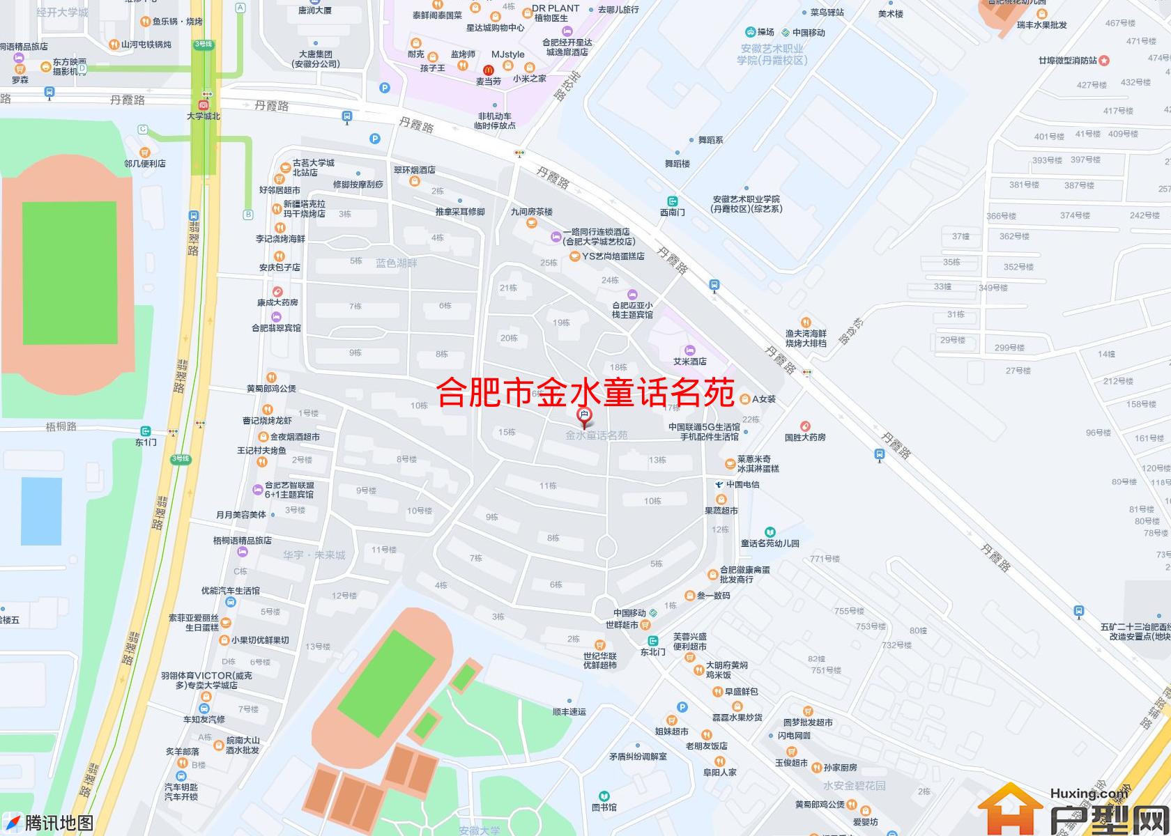 金水童话名苑小区 - 户型网