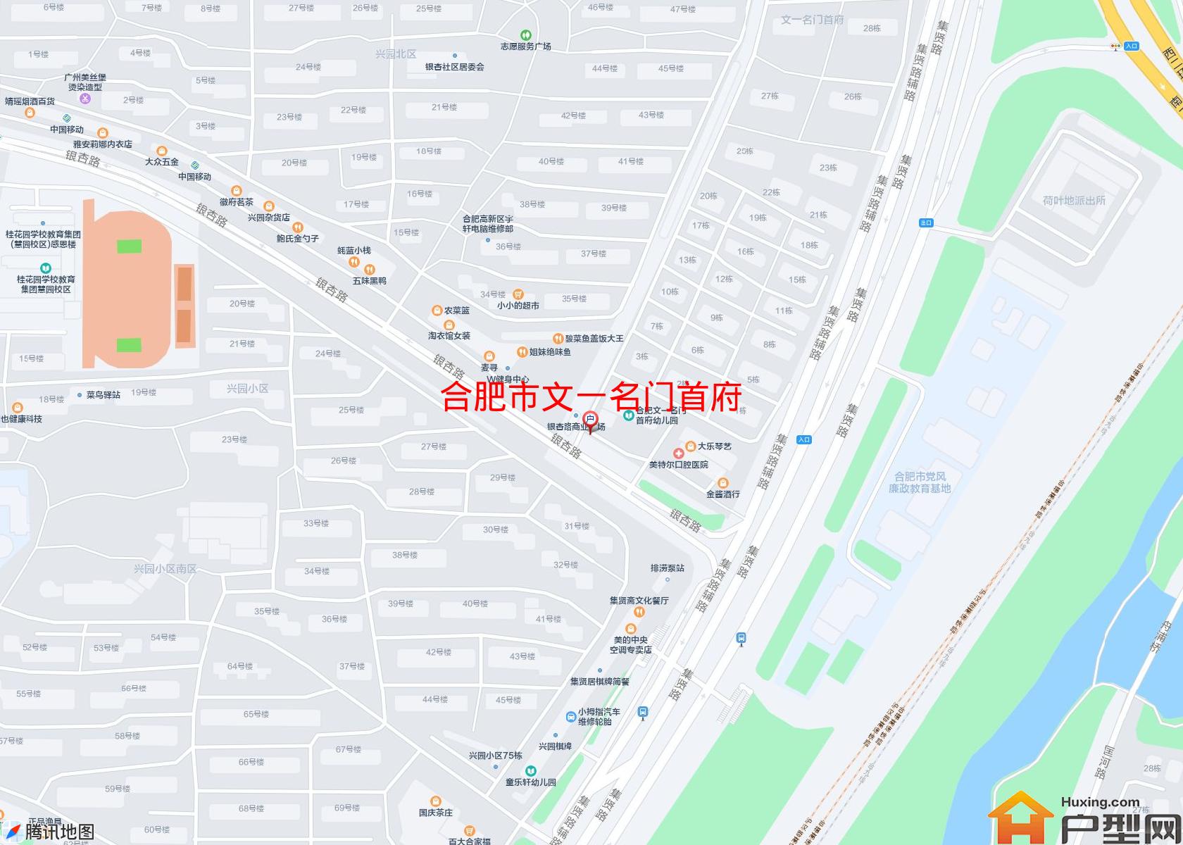 文一名门首府小区 - 户型网