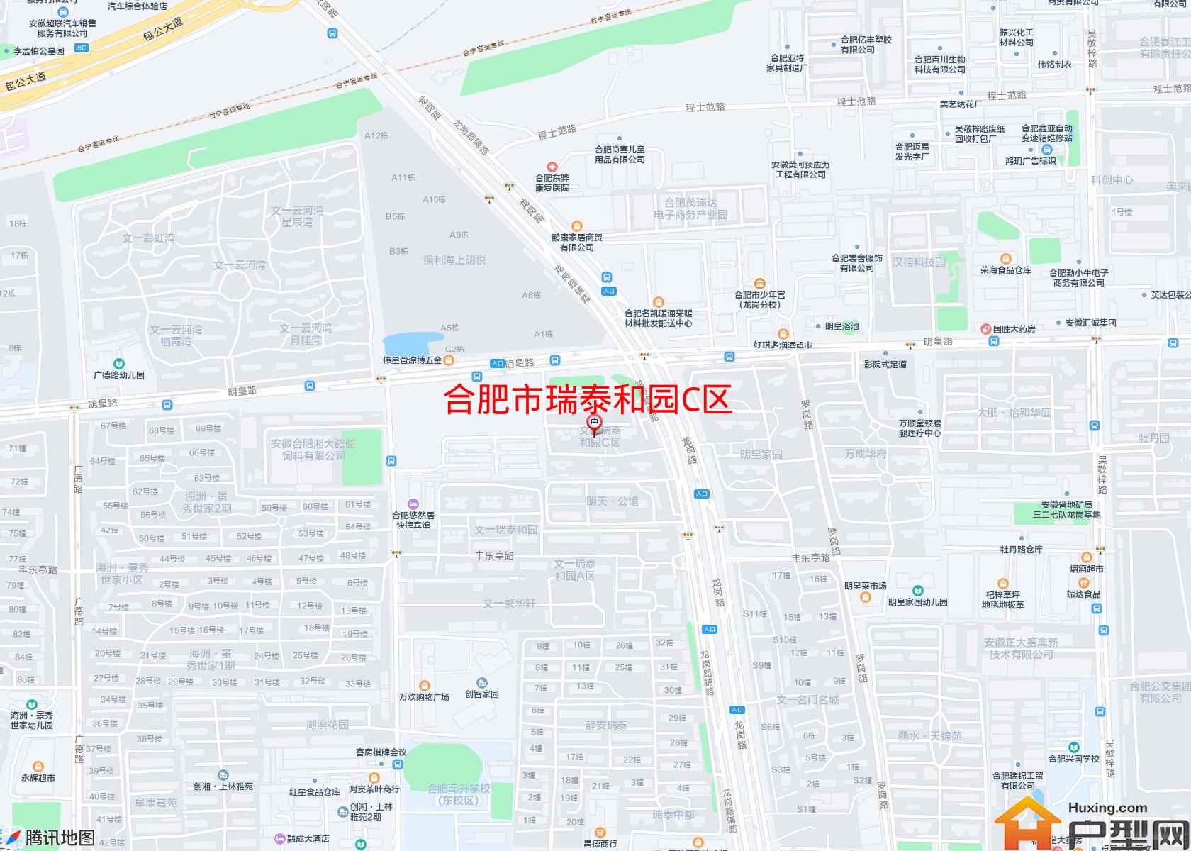 瑞泰和园C区小区 - 户型网
