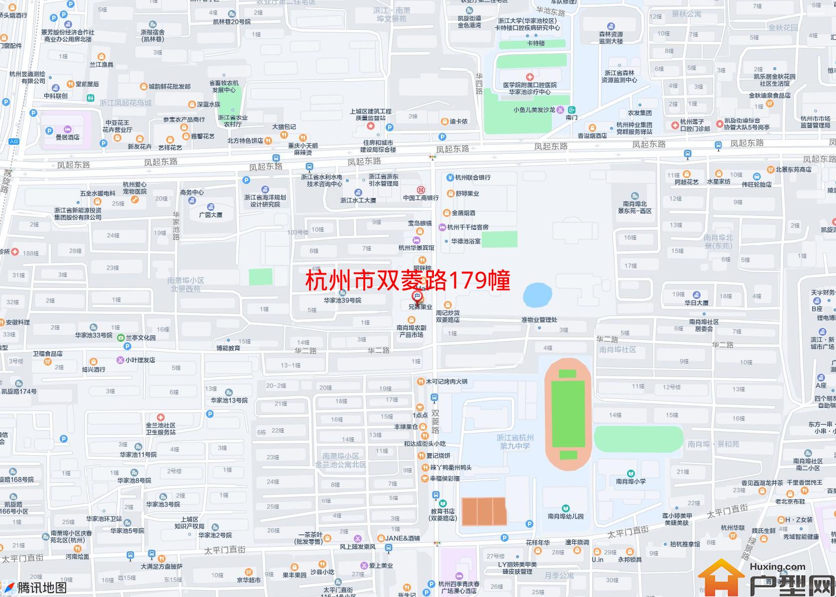 双菱路179幢小区 - 户型网