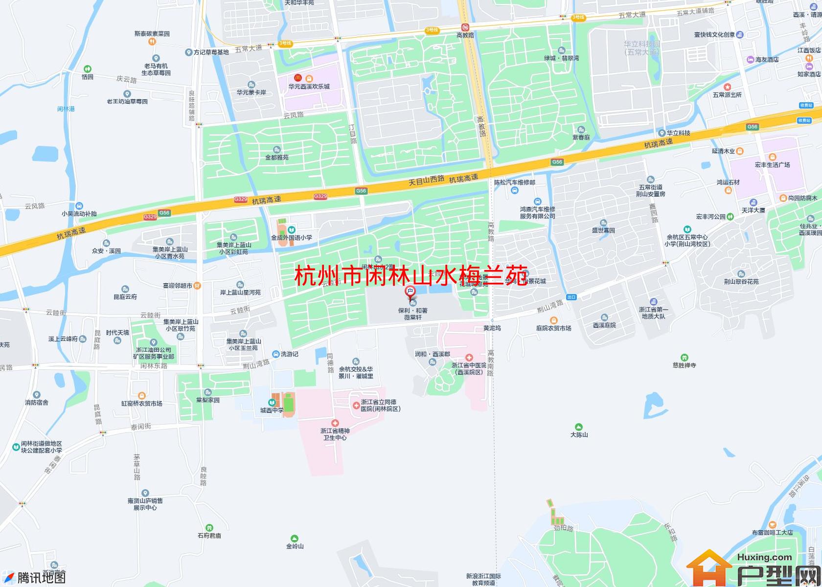 闲林山水梅兰苑小区 - 户型网