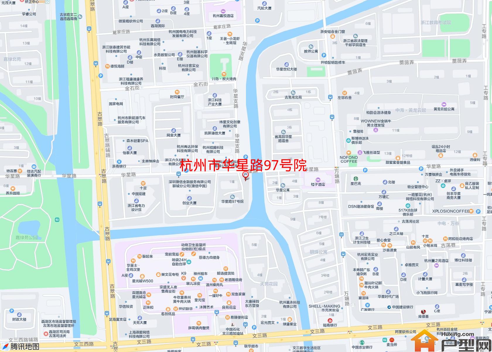 华星路97号院小区 - 户型网