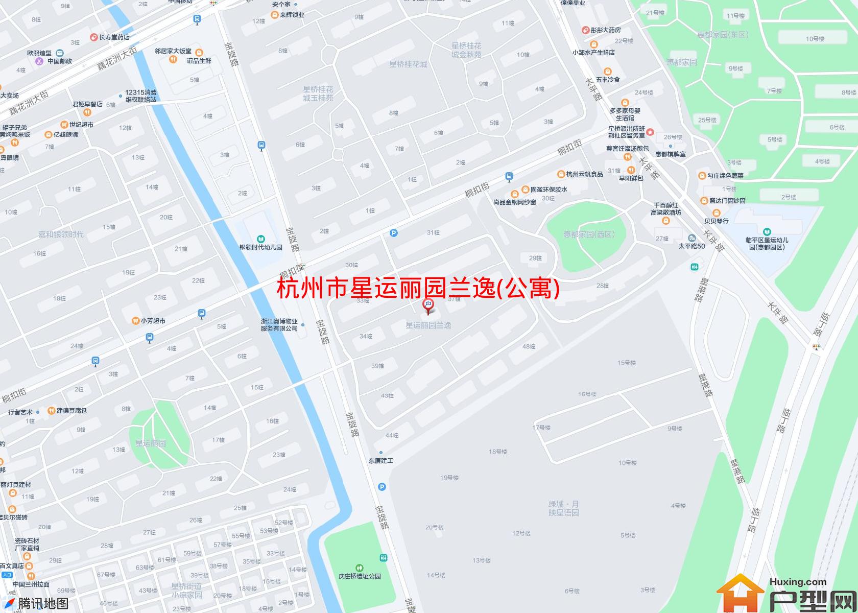 星运丽园兰逸(公寓)小区 - 户型网