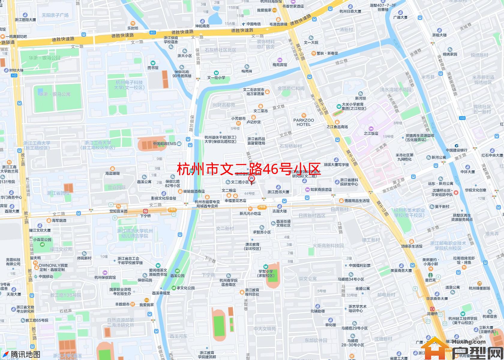 文二路46号小区小区 - 户型网