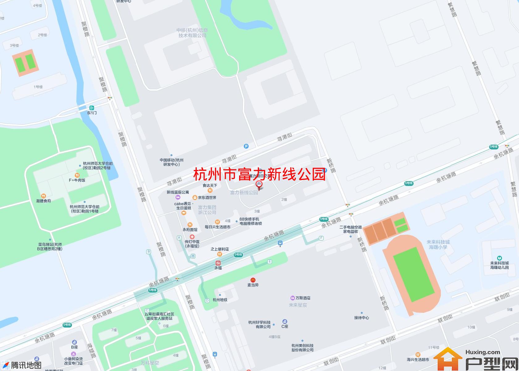 富力新线公园小区 - 户型网