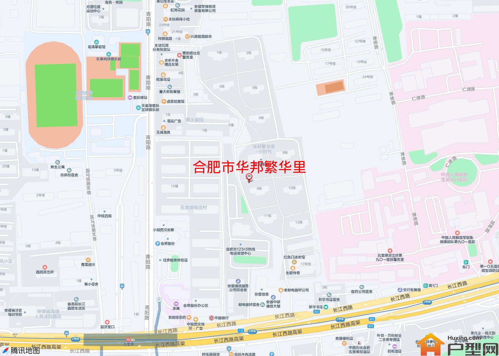 华邦繁华里小区 - 户型网