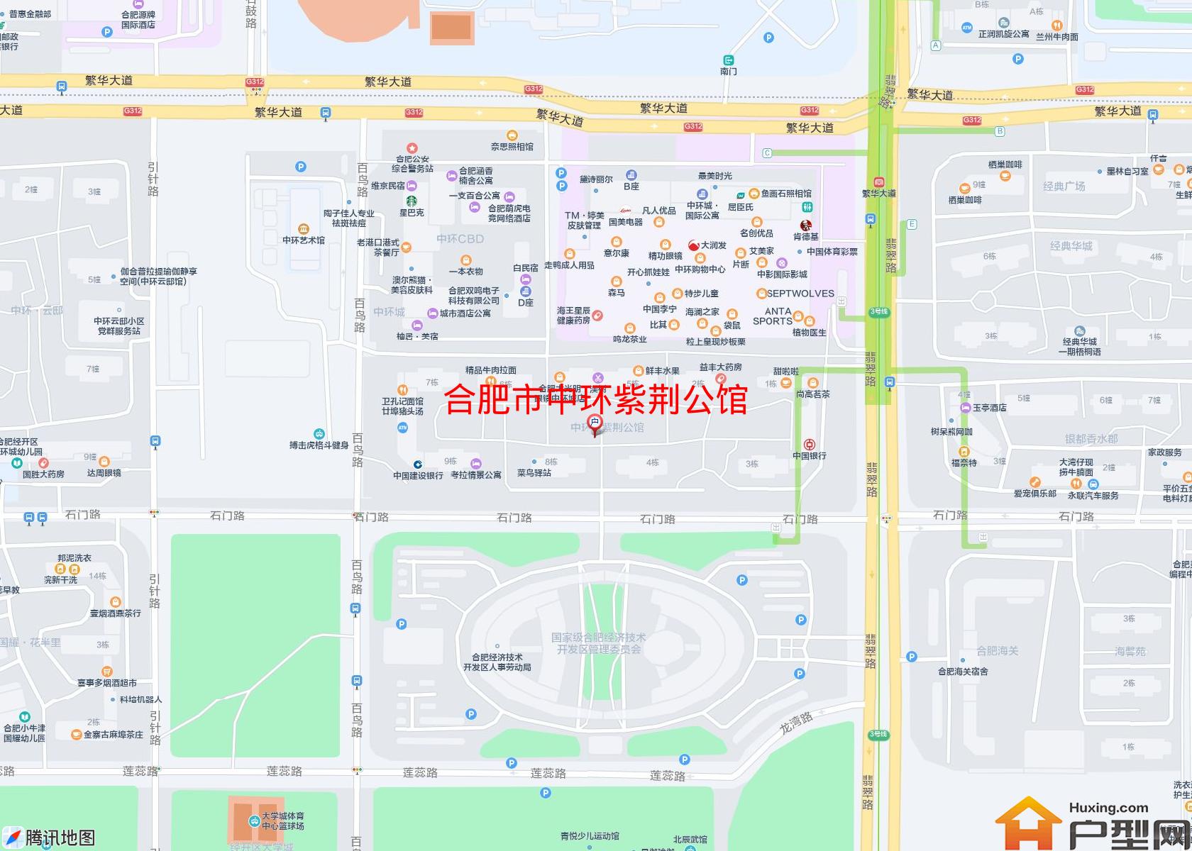 中环紫荆公馆小区 - 户型网