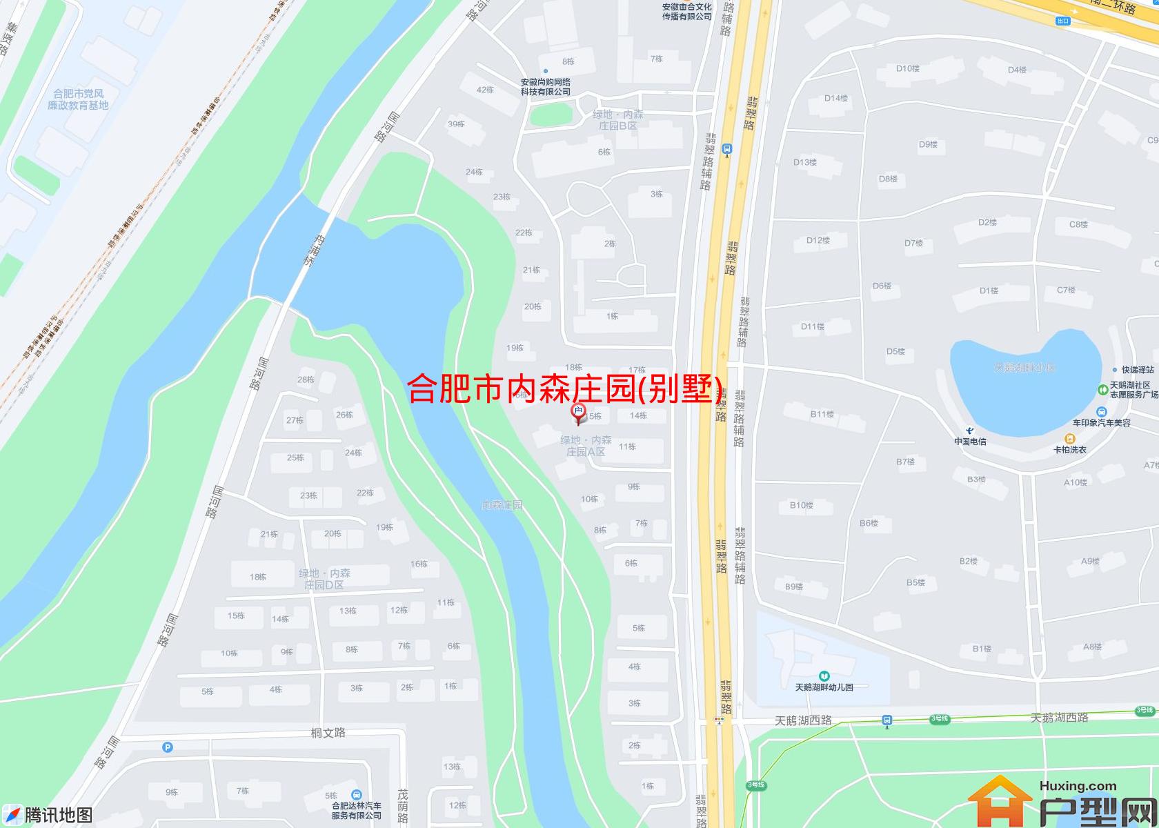 内森庄园(别墅)小区 - 户型网