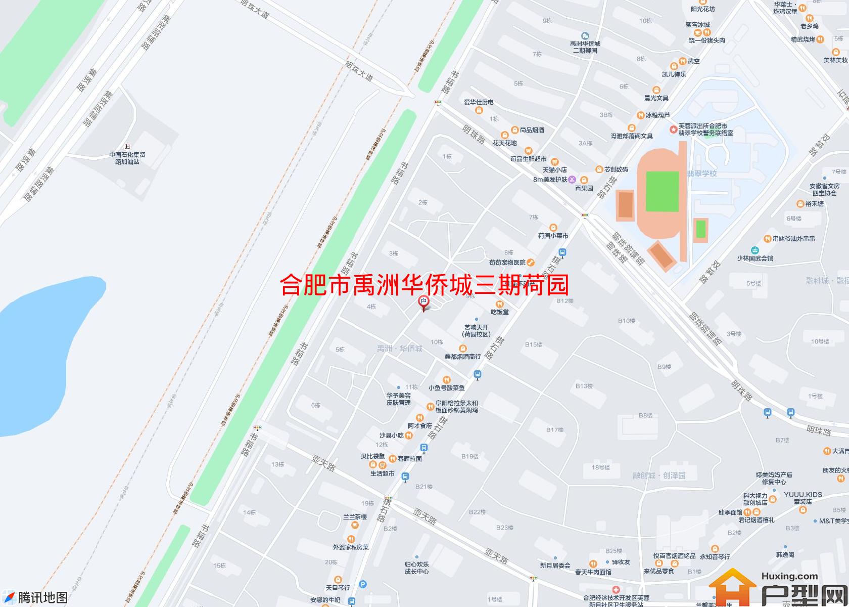 禹洲华侨城三期荷园小区 - 户型网