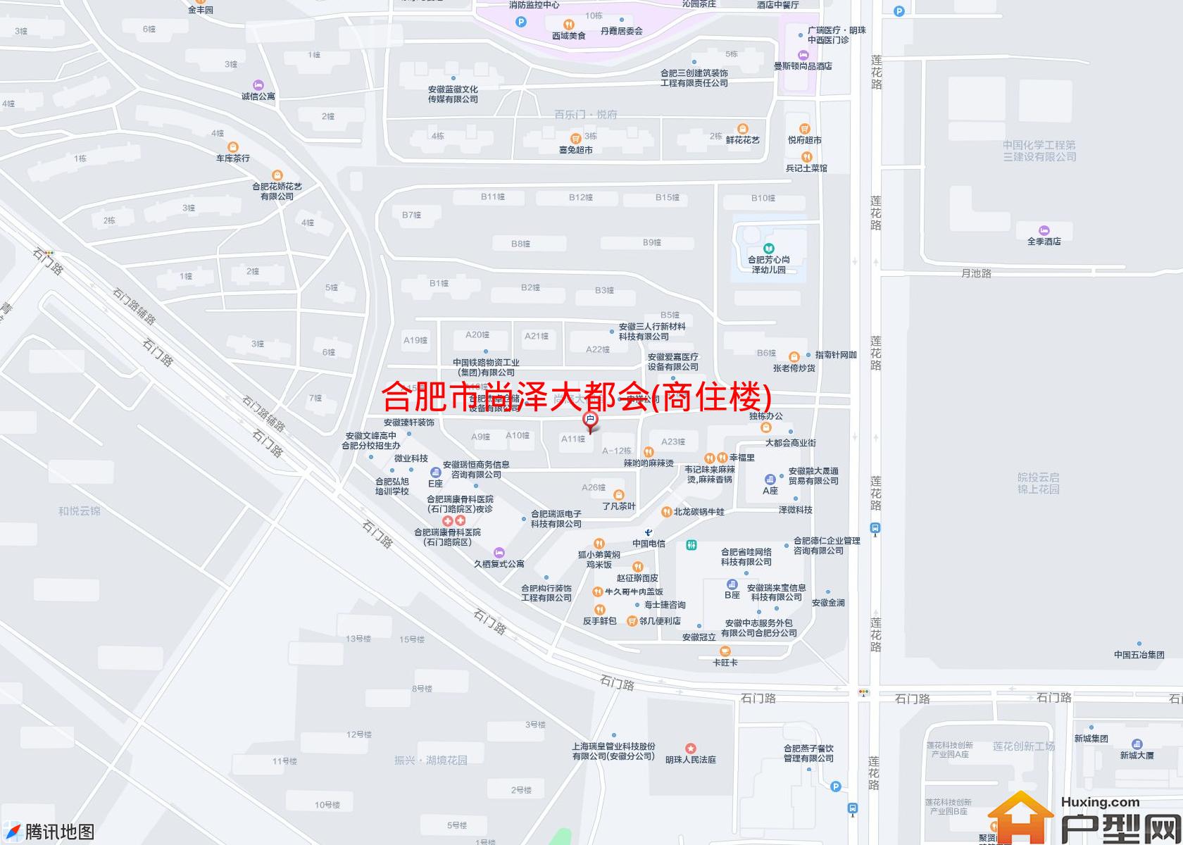 尚泽大都会(商住楼)小区 - 户型网