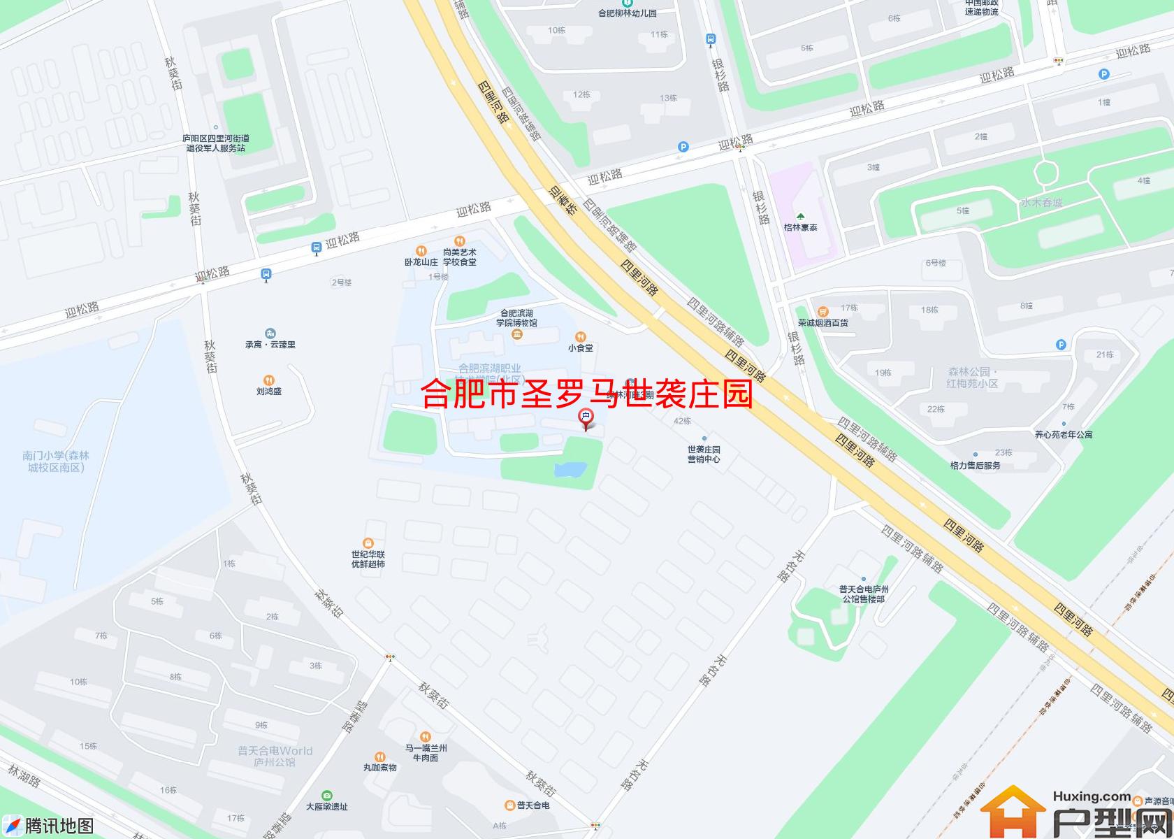 圣罗马世袭庄园小区 - 户型网
