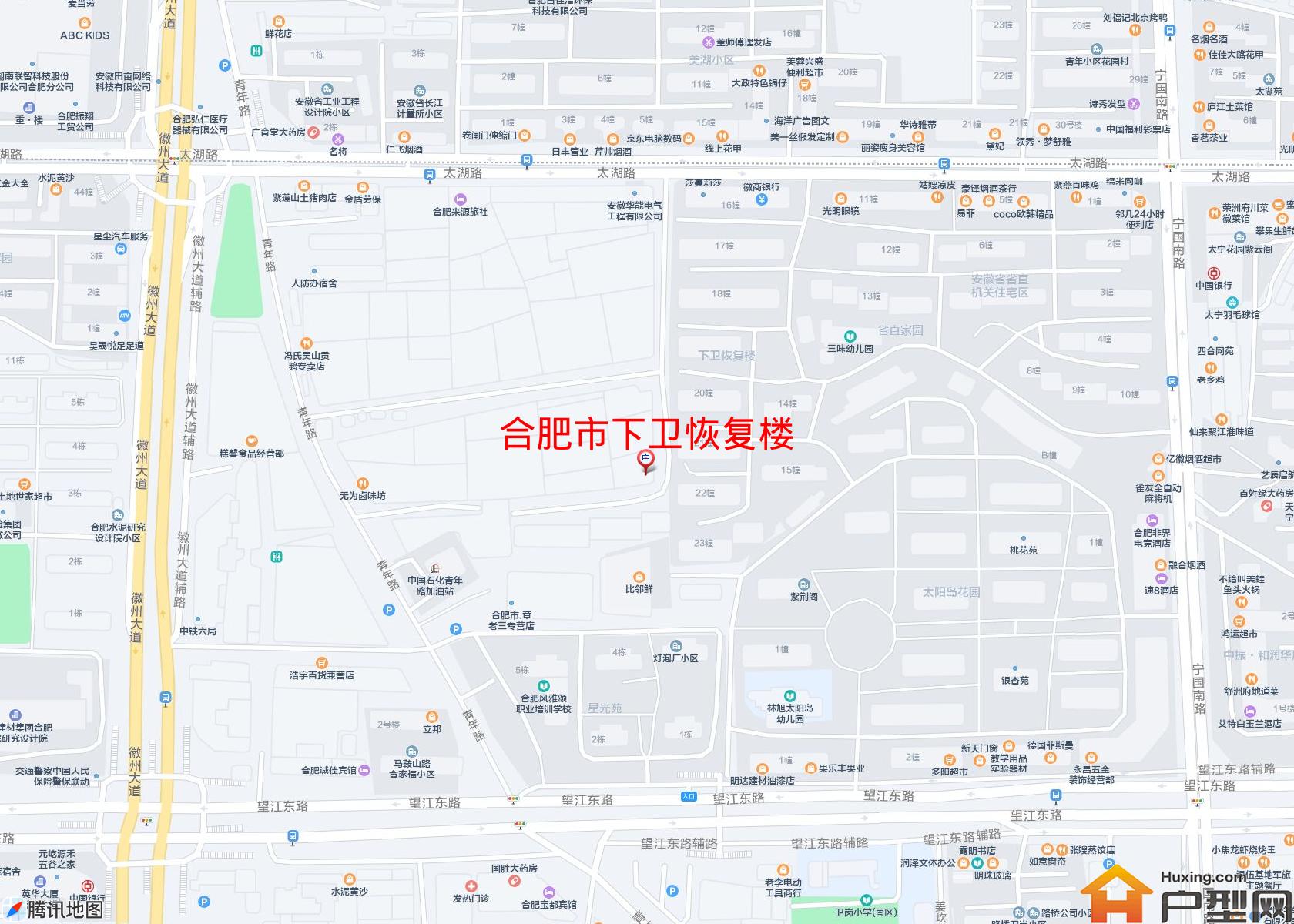 下卫恢复楼小区 - 户型网