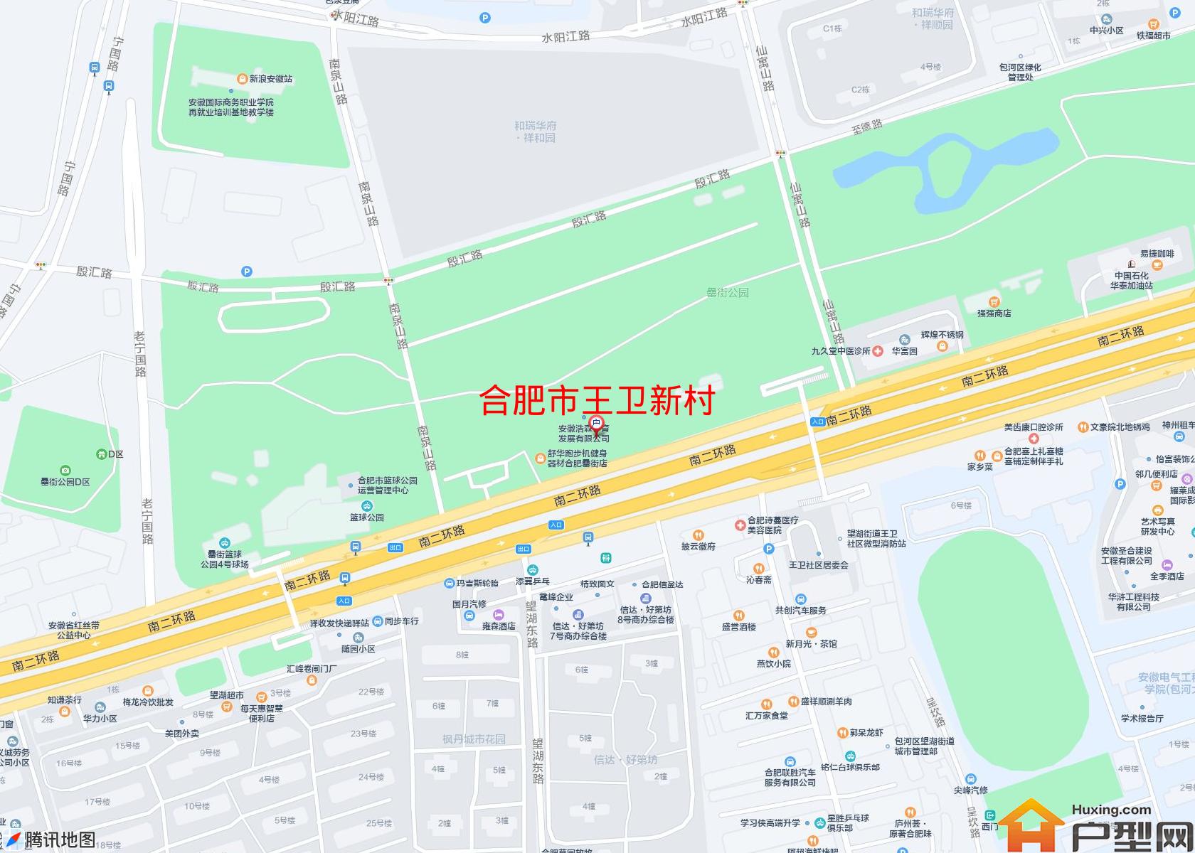 王卫新村小区 - 户型网