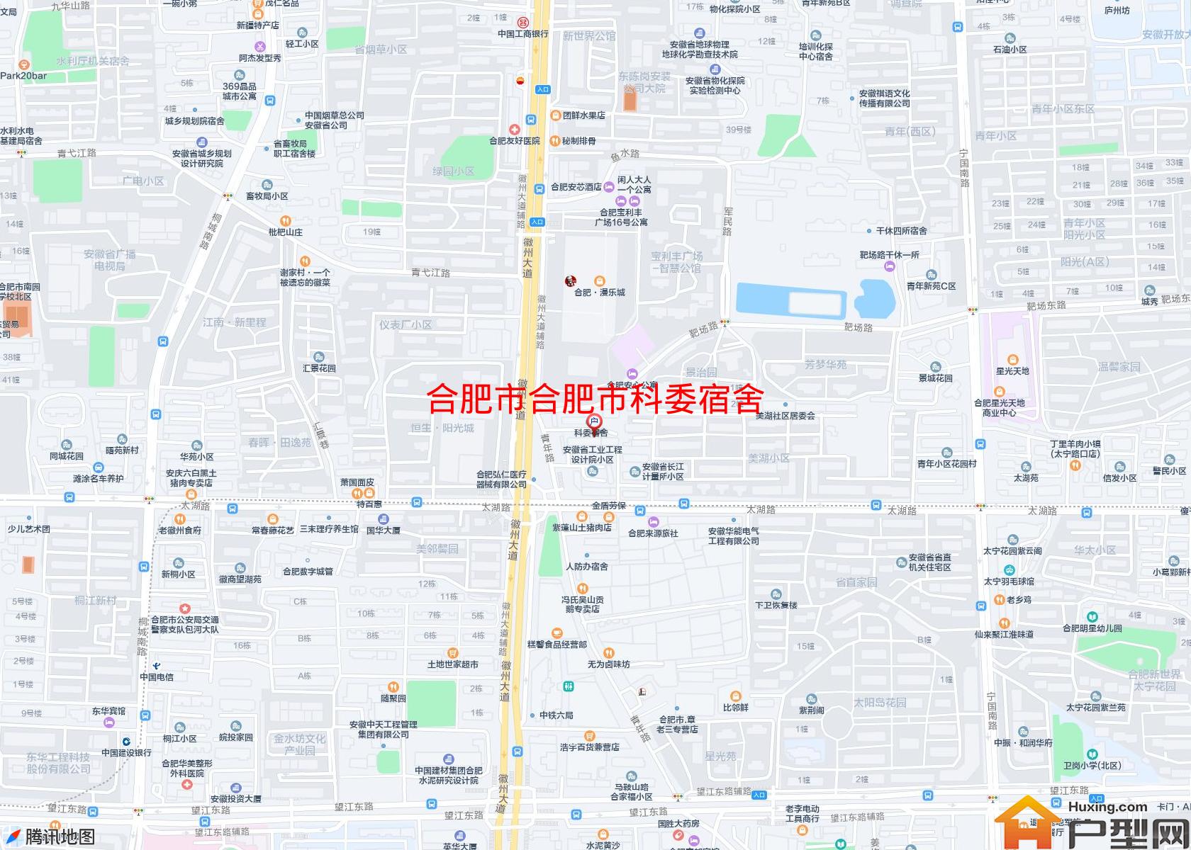 合肥市科委宿舍小区 - 户型网