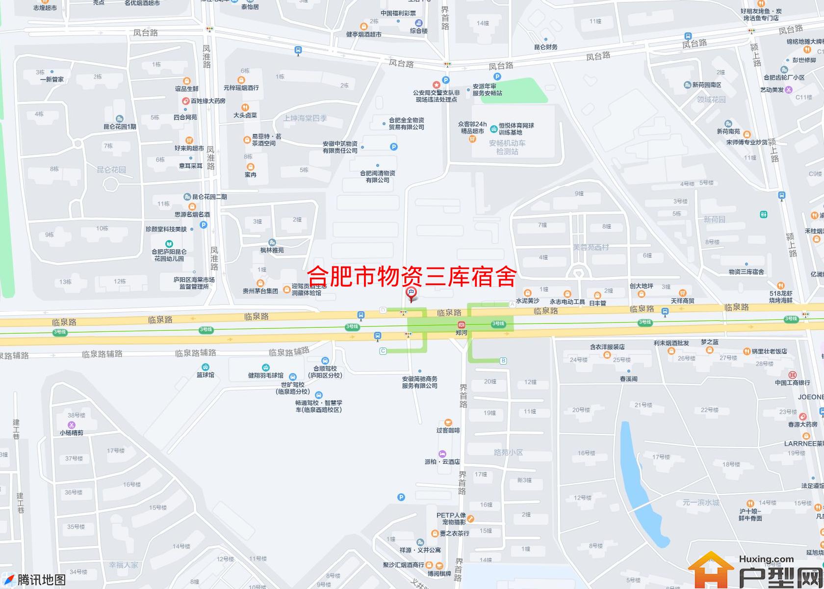物资三库宿舍小区 - 户型网
