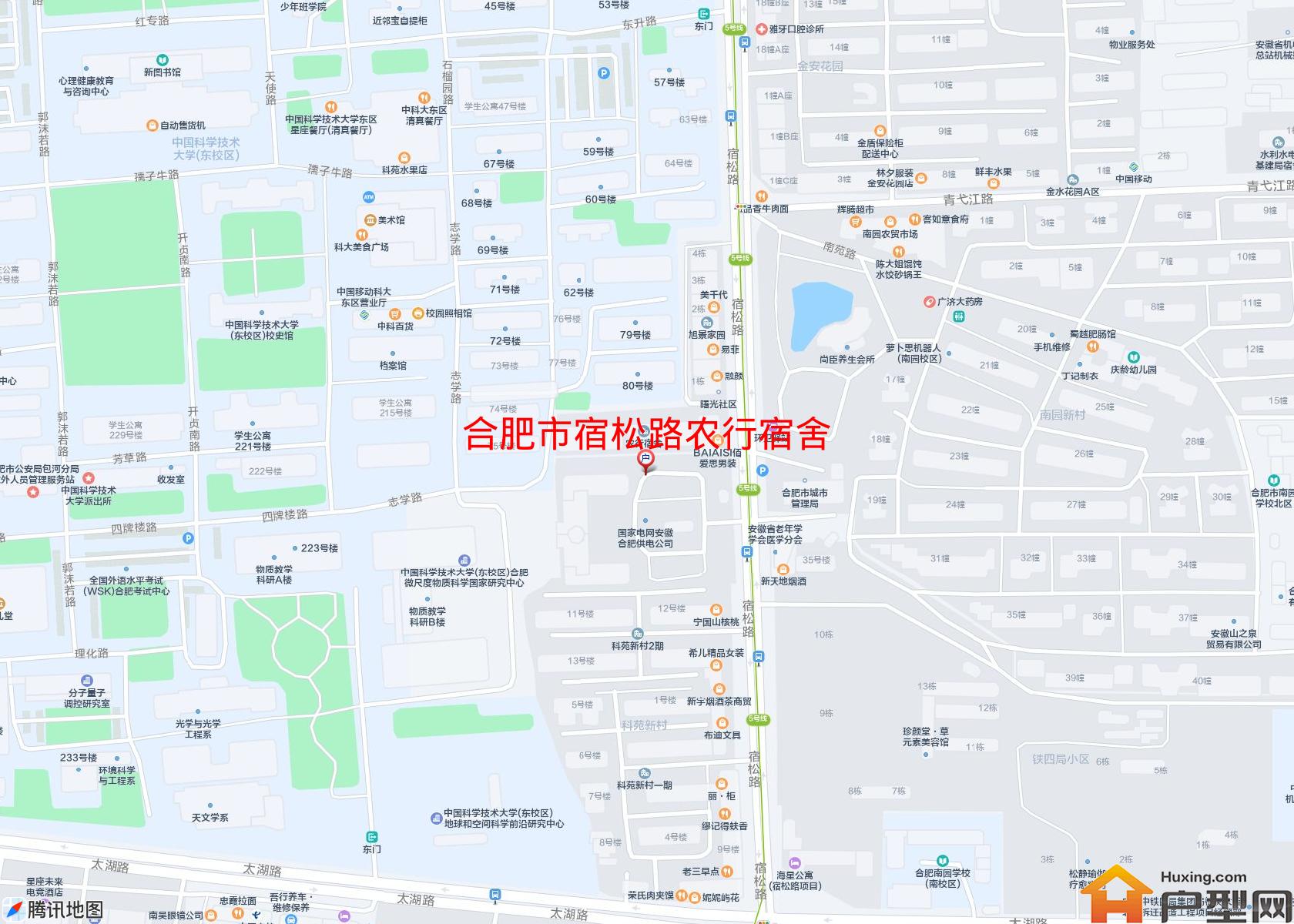 宿松路农行宿舍小区 - 户型网
