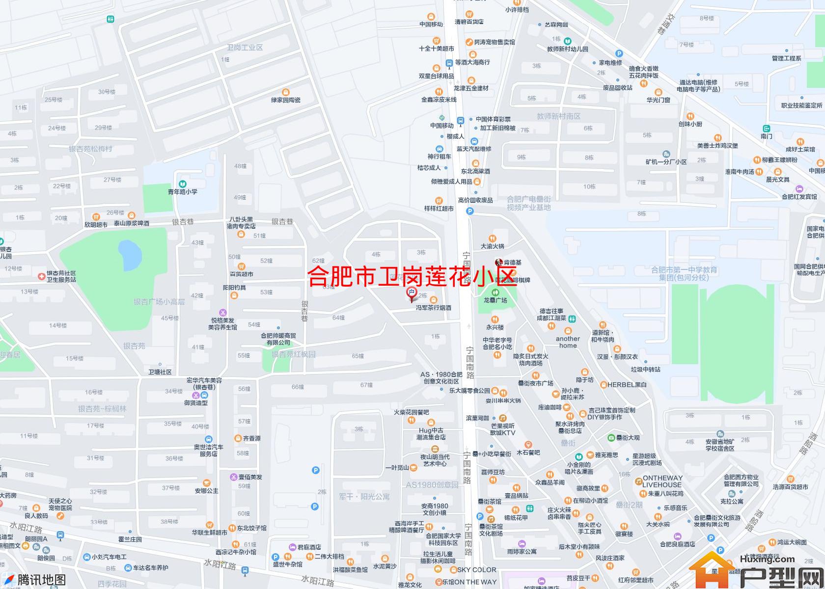 卫岗莲花小区小区 - 户型网