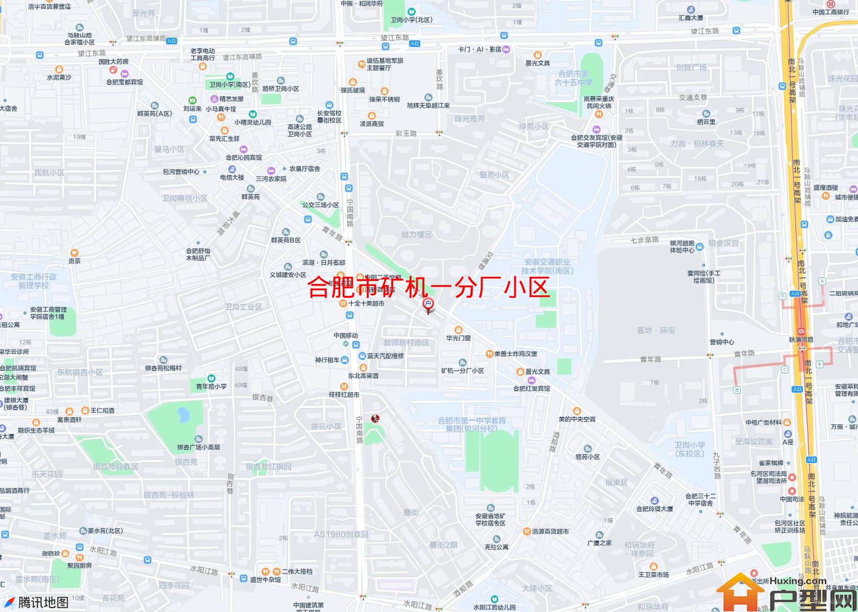 矿机一分厂小区小区 - 户型网