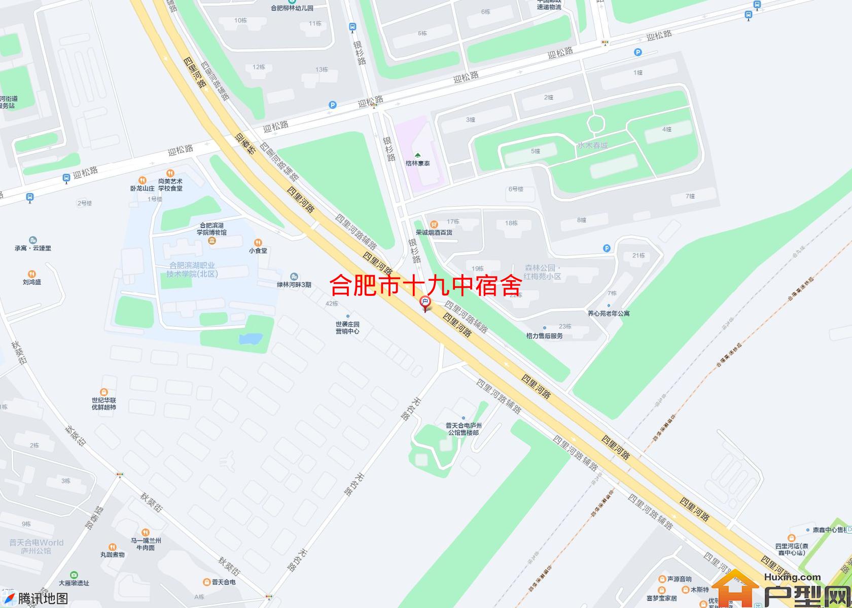 十九中宿舍小区 - 户型网