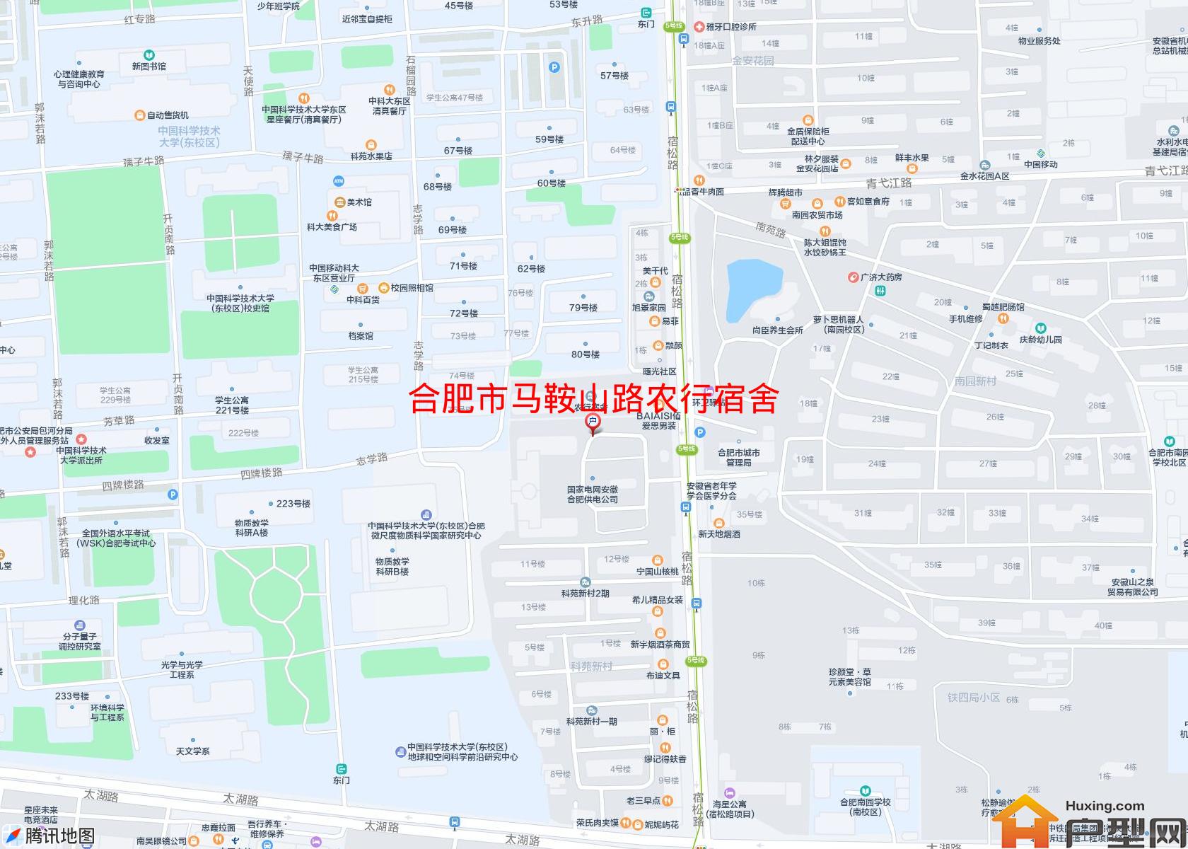 马鞍山路农行宿舍小区 - 户型网